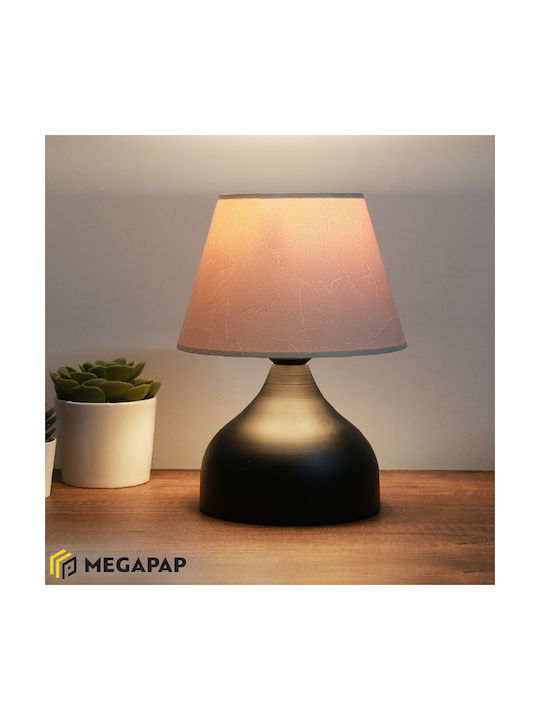 Megapap Hubert Metall Tischlampe für Fassung E27 mit Gray Schirm und Schwarz Basis