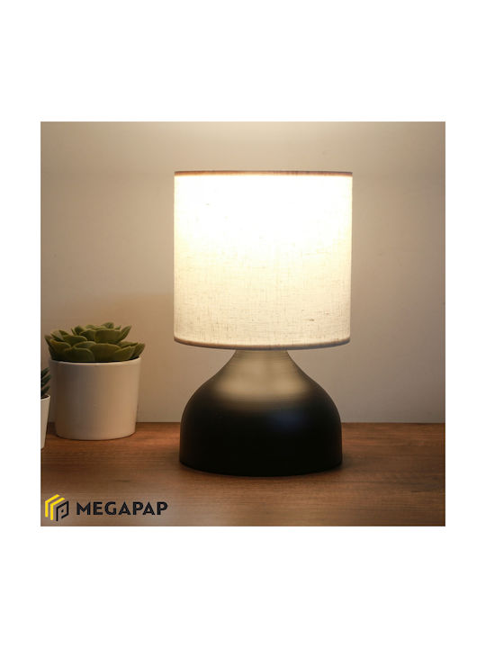 Megapap Neil Metal Lampă de masă pentru Soclu E27 cu Umbrelă Bej și Bază Neagră