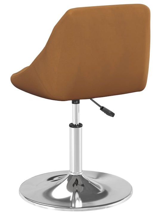 Rotating Chair Visitor Coffee 46x44x62.5cm 4pcs