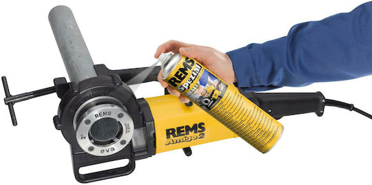REMS Spezial Schmiermittel Spray 600ml 1Stück