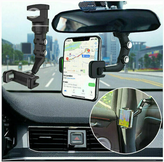 Ease Your Life Gerätehalterung Auto 4-6.9 Zoll mit verstellbaren Haken Schwarz BΥ0067