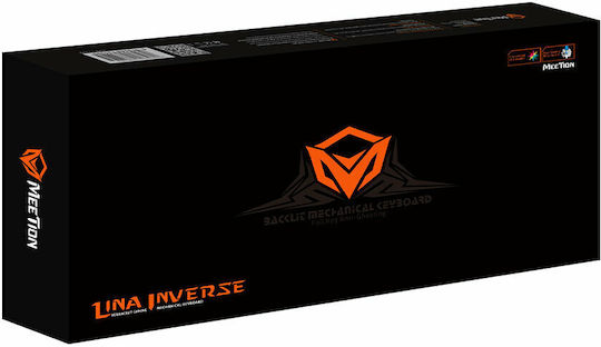 Meetion MK20 Gaming Mechanical Keyboard with Custom switches and RGB lighting (English US) Gray