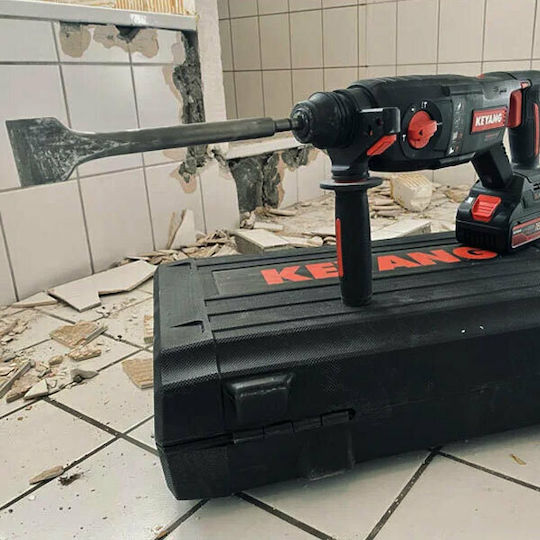Keyang Demolition Hammer Battery Solo with Chuck SDS Max HD20BLH26V-B