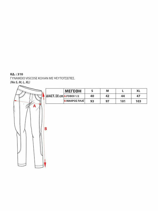 Women's Long Training Legging High Waisted Fuchsia