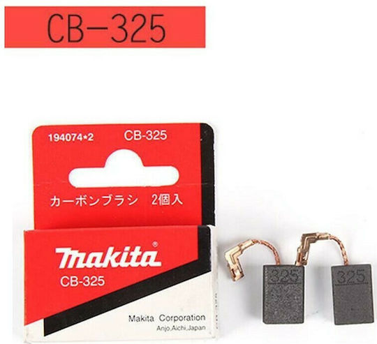 Makita CB325 Καρβουνάκια για Makita 2τμχ