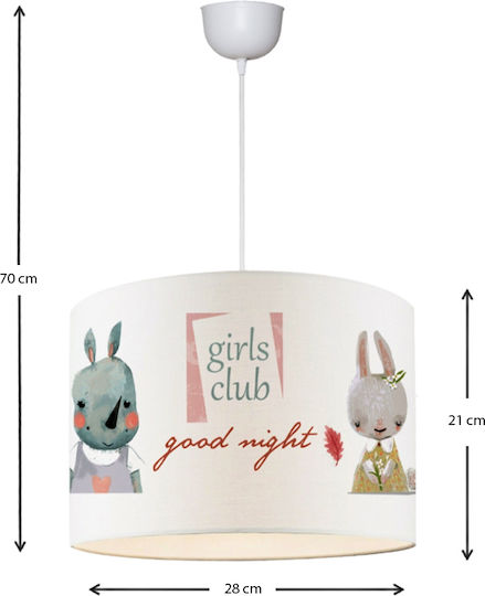 Megapap Kids Fabric Single Ceiling Light E27 Goofy Beige 60W 28x21cm