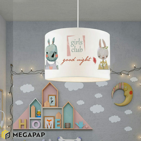 Megapap Kids Fabric Single Ceiling Light E27 Goofy Beige 60W 28x21cm