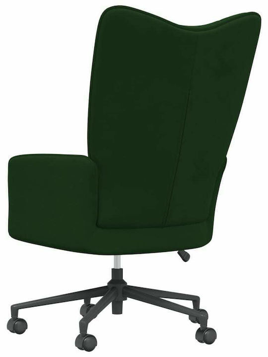 Въртяща се Кресло Гост с Механизъм за Отпускане и Колелца Dark Green 61.5x69x94.5см 1бр