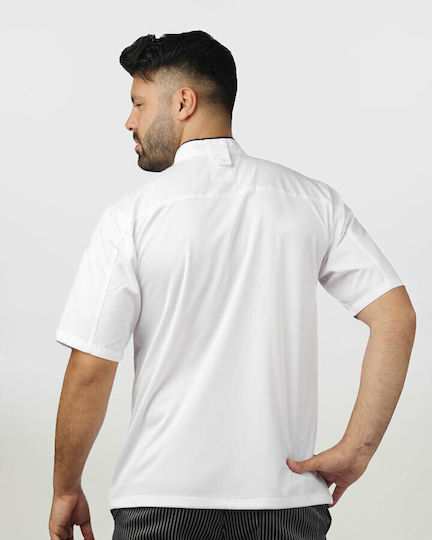 Ayo Μπλούζα Σεφ Unisex Λευκή με Κοντό Μανίκι Dennis