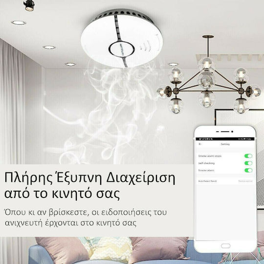 MOES Autonomous Smoke Detector Wi-Fi