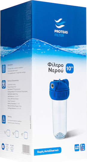 Proteas Filter Water Filtration System Single Central Supply / Under Sink Micron ½" EW-021-0103