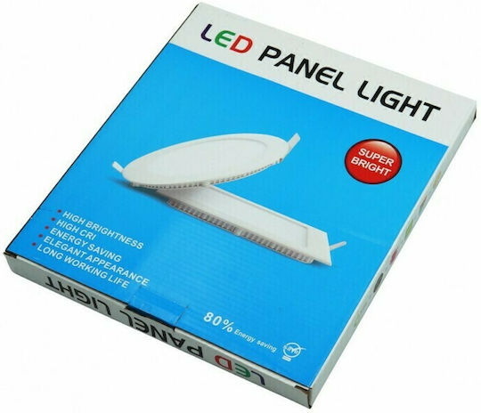 Vertieftes LED-Panel 18W 22 cm