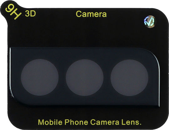 Volte-Tel 3D Curved Camera Protection Tempered Glass Black for the Galaxy S22+ 5G