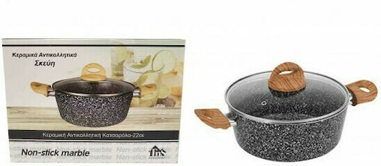 TnS Deep Pot made of Aluminum 22cm