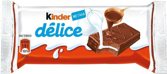 Kinder Τάρτα Delice Chocolate & Milk Cream 39gr