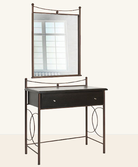 Νο 32 79x36x72εκ. Νο 32 79x36x72εκ.