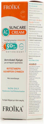 Froika AC Cream Waterproof Sunscreen Cream Face SPF50 40ml