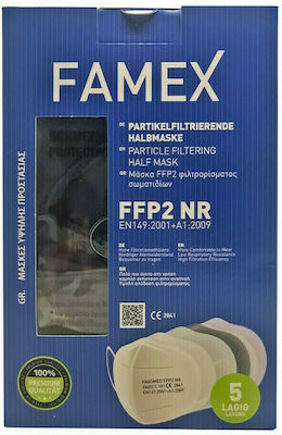 Famex Disposable Protective Mask FFP2 Navy Blue 5x10pcs