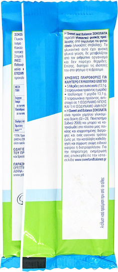 Γιώτης Sweet & Balance Stevia Σοκολάτα Υγείας με Στέβια 70gr
