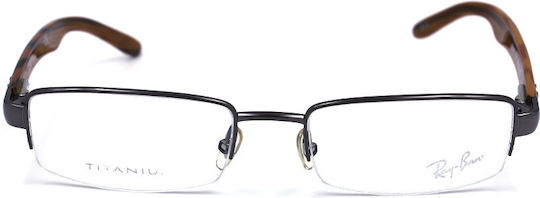 Ray Ban Винтидж Рамка За Очилa Сив RB8588 1000
