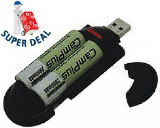 Minwa MWU112 Φορτιστής 2 Μπαταριών Ni-Cd/Ni-MH Μεγέθους AA/AAA