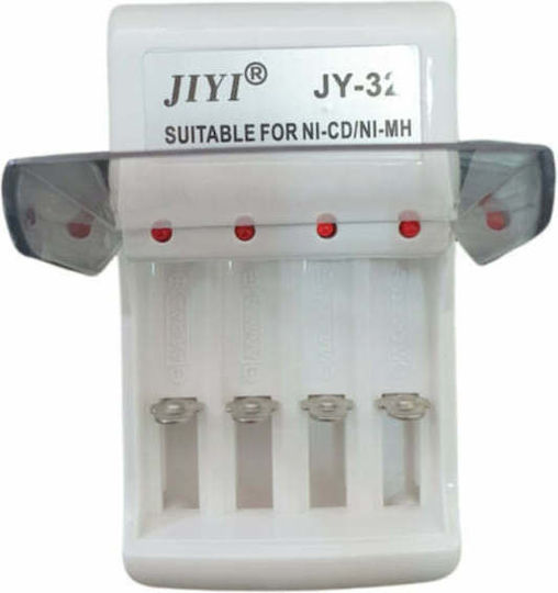 Pairdeer JIYI JY-32/18 Φορτιστής 4 Μπαταριών Ni-Cd/Ni-MH Μεγέθους AA/AAA σε Γκρι χρώμα