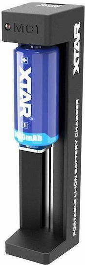 XTAR MC1 USB Φορτιστής Μπαταριών Li-ion Μεγέθους 18650