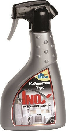 New Line Inox Καθαριστικό Spray για Ανοξείδωτες Επιφάνειες 500ml