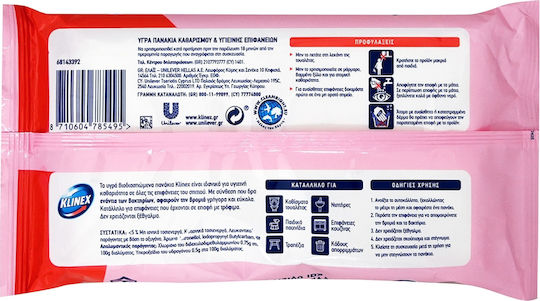 Klinex Flori de Primăvară de Utilizare Generală cu Acțiune de Dezinfectare 1x36 buc