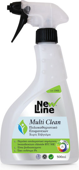 New Line Multi Clean Καθαριστικό Spray Γενικής Χρήσης με Απολυμαντική Δράση 500ml