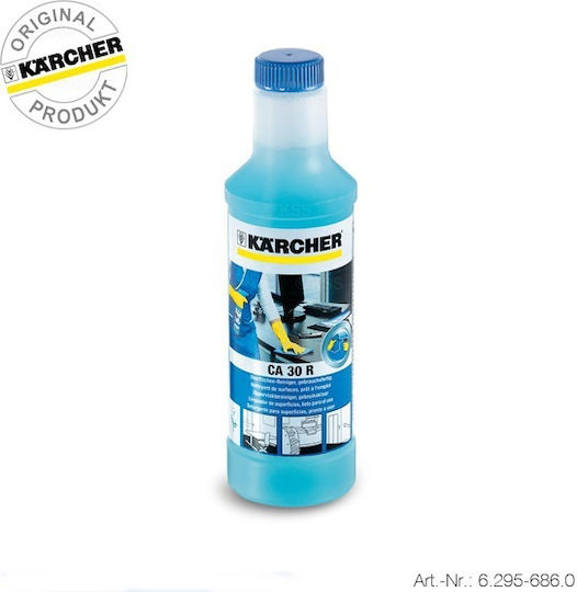 Karcher CA 30 R Καθαριστικό Spray Γενικής Χρήσης 500ml