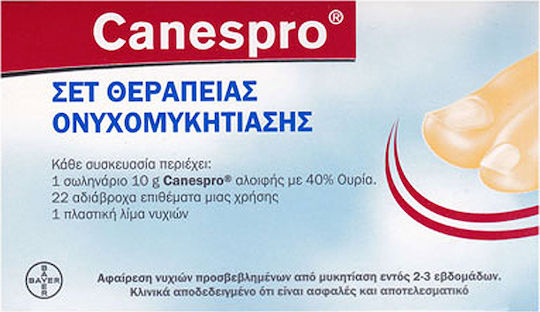 Bayer Canespro Cream for Nail Mycosis Onychomycosis Treatment Set with Urea 10gr