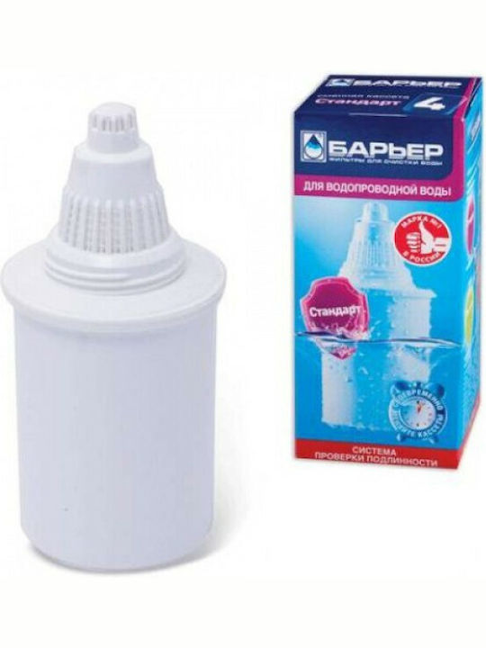 Barrier Filtru de Apă de Înlocuire pentru Cană din Cărbune Activ Standard