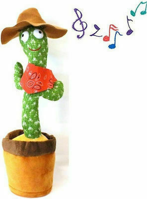 Plush Cactus (Various Designs) 1pc