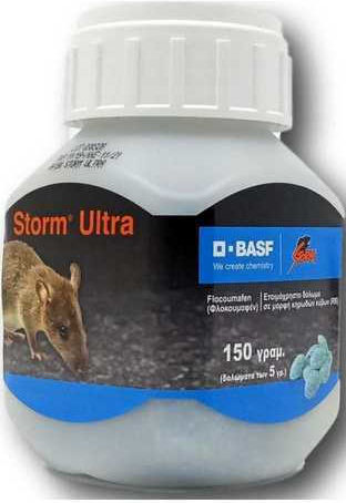 BASF Rodenticide in Block Form Storm Ultra 0.3kg
