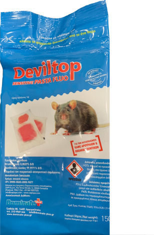 Dominate Plus Otravă pentru șoareci sub formă de Pastă Devitop 0.15kg