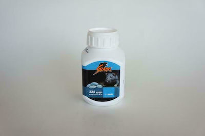 Storm Rodenticide in Grain Form Ισχυρό Αντιπηκτικό Τρωκτικοκτόνο 200gr 0.2kg