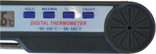 Allafrance Дигитален Термометър за храна Готвене с игла -50°C / +200°C