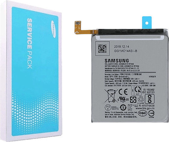 Samsung EB-BA907ABY Service Pack Replacement Battery 4500mAh for Galaxy S10 Lite