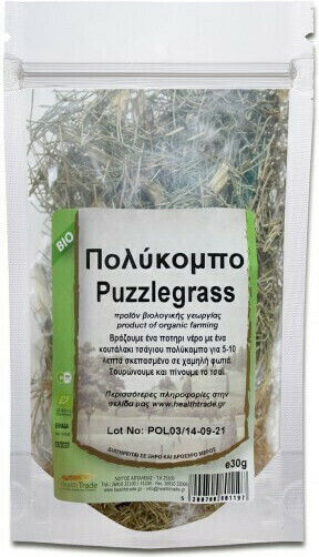 HealthTrade Πολύκομπο-Εκουιζέτο Βιολογικό Προϊόν 30gr
