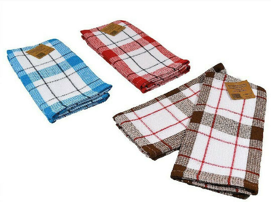 Sidirela Tea Towel from 100% Cotton in Brown Color 44x66cm