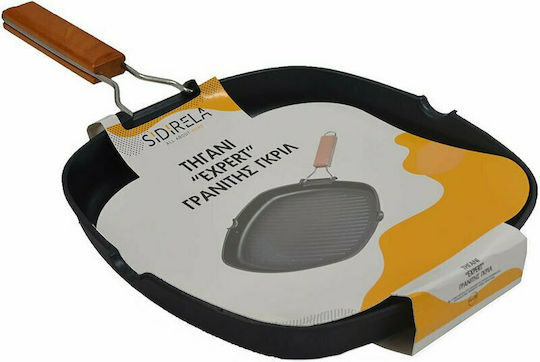 Sidirela Grill Expert Grill made of Cast Aluminum 28cm