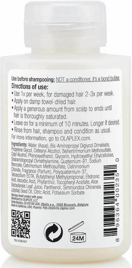 Olaplex No.3 Hair Perfector Hair Serum for Strengthening 100ml