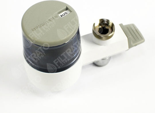 W.F Super Mike Faucet Mount Water Filter Compact Activated Carbon 5 μm