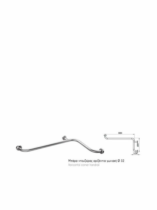 Tema Λαβή Μπάνιου Inox ΑΜΕΑ 32cm Ασημί