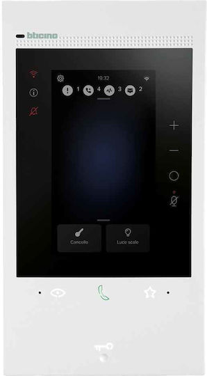 Legrand Home Intercom Monitor