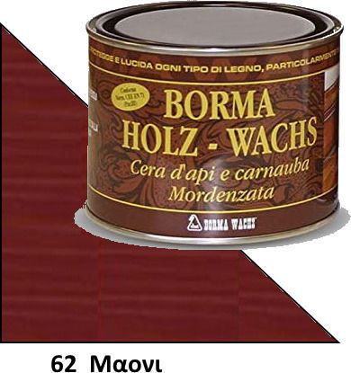 Borma Wachs Holzwachs 62 Mahagoni 500ml