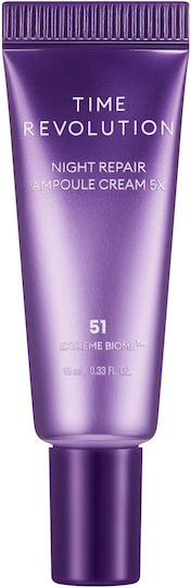 Missha Time Revolution Best Seller Special Skin Care Set for Αnti-ageing, Moisturizing & Brightening 5pcs