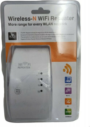 HL-039 WiFi Extender Einzelband (2,4 GHz) 300Mbps