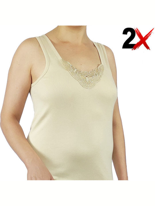 Women's Sleeveless Cotton T-Shirt Beige 2Pack